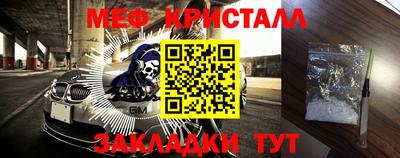 ешки Бугуруслан
