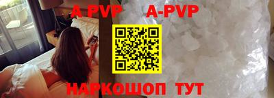 дистиллят марихуана Бузулук