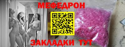 дистиллят марихуана Бузулук