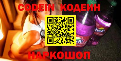 ешки Бугуруслан