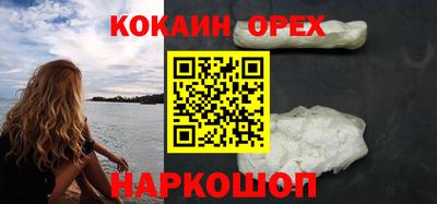 дистиллят марихуана Бузулук