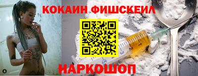 ешки Бугуруслан