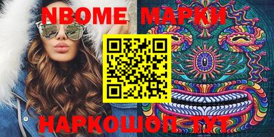 дистиллят марихуана Бузулук