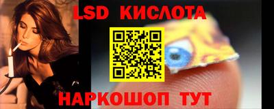 дистиллят марихуана Бузулук