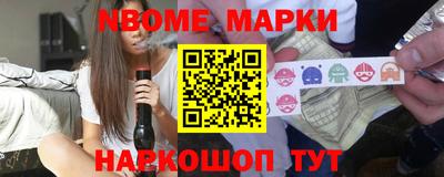 mix Будённовск