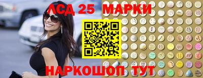 mix Будённовск