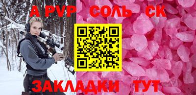 дистиллят марихуана Бузулук