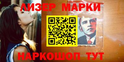 mix Будённовск