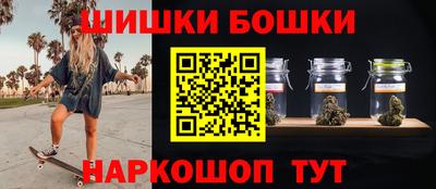 mix Будённовск