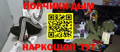 ешки Бугуруслан