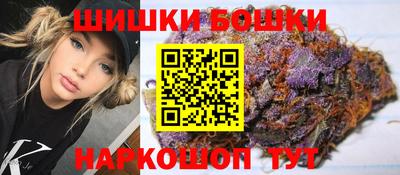 ешки Бугуруслан