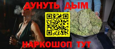 mix Будённовск