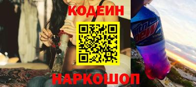 дистиллят марихуана Бузулук