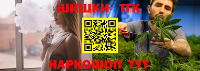 mix Будённовск