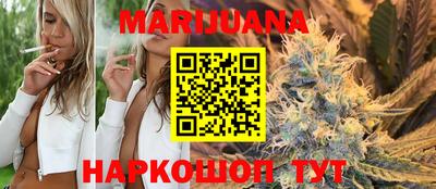 mix Будённовск