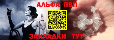 дистиллят марихуана Бузулук