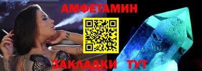 mix Будённовск