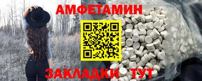 mix Будённовск