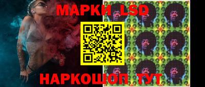 дистиллят марихуана Бузулук