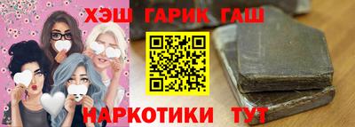 ешки Бугуруслан