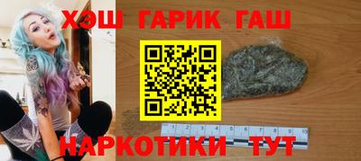 mix Будённовск