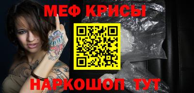 mix Будённовск