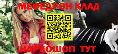 ешки Бугуруслан