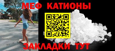 mix Будённовск