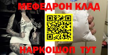 ешки Бугуруслан