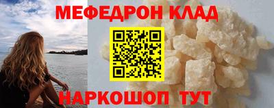 дистиллят марихуана Бузулук